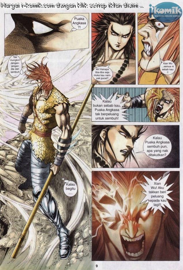 Lagenda Raksasa Puaka 3: Chapter 024 - Page 9