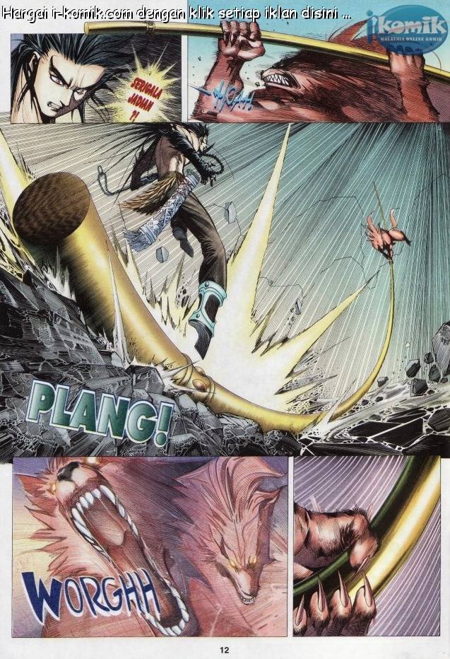 Lagenda Raksasa Puaka 3: Chapter 024 - Page 12