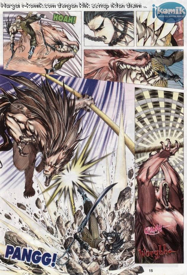 Lagenda Raksasa Puaka 3: Chapter 024 - Page 15