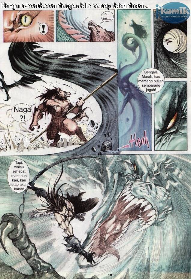 Lagenda Raksasa Puaka 3: Chapter 024 - Page 17