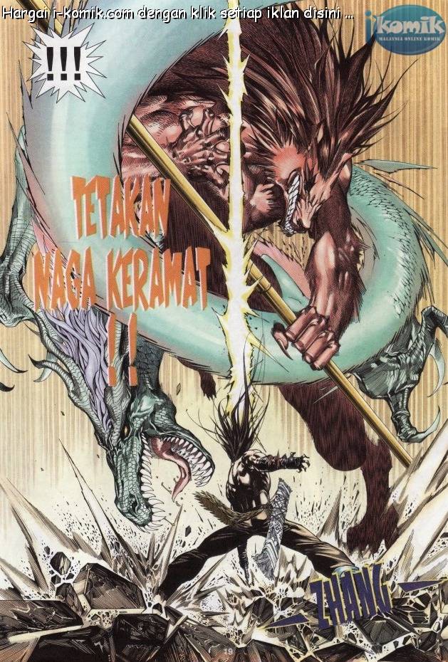 Lagenda Raksasa Puaka 3: Chapter 024 - Page 18