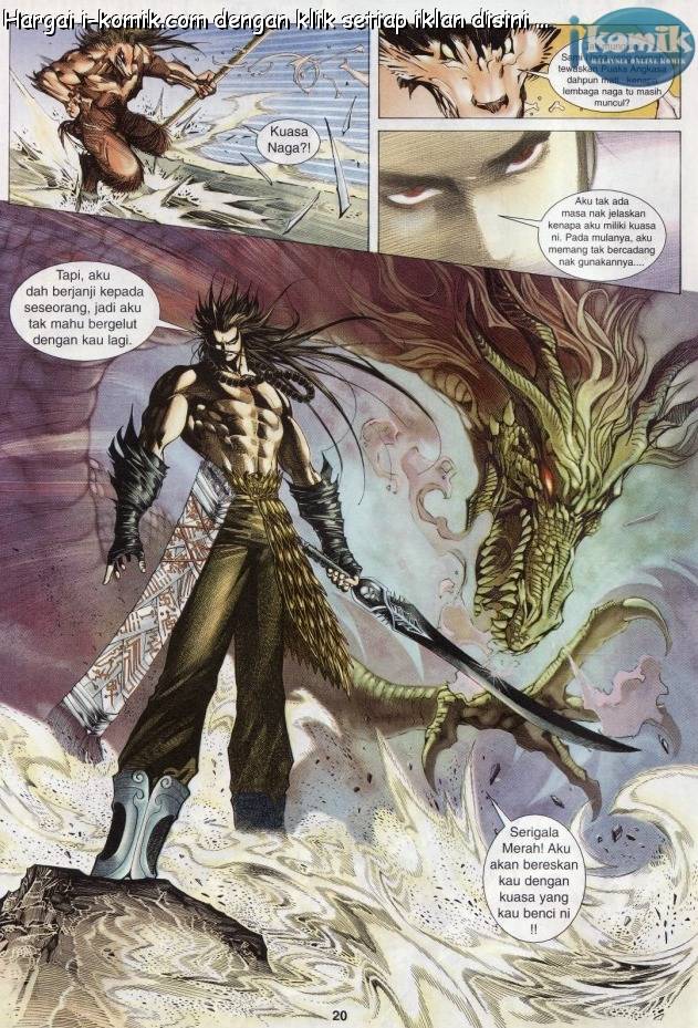 Lagenda Raksasa Puaka 3: Chapter 024 - Page 19