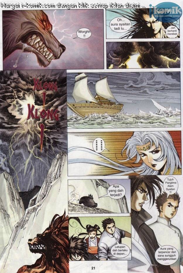 Lagenda Raksasa Puaka 3: Chapter 024 - Page 20