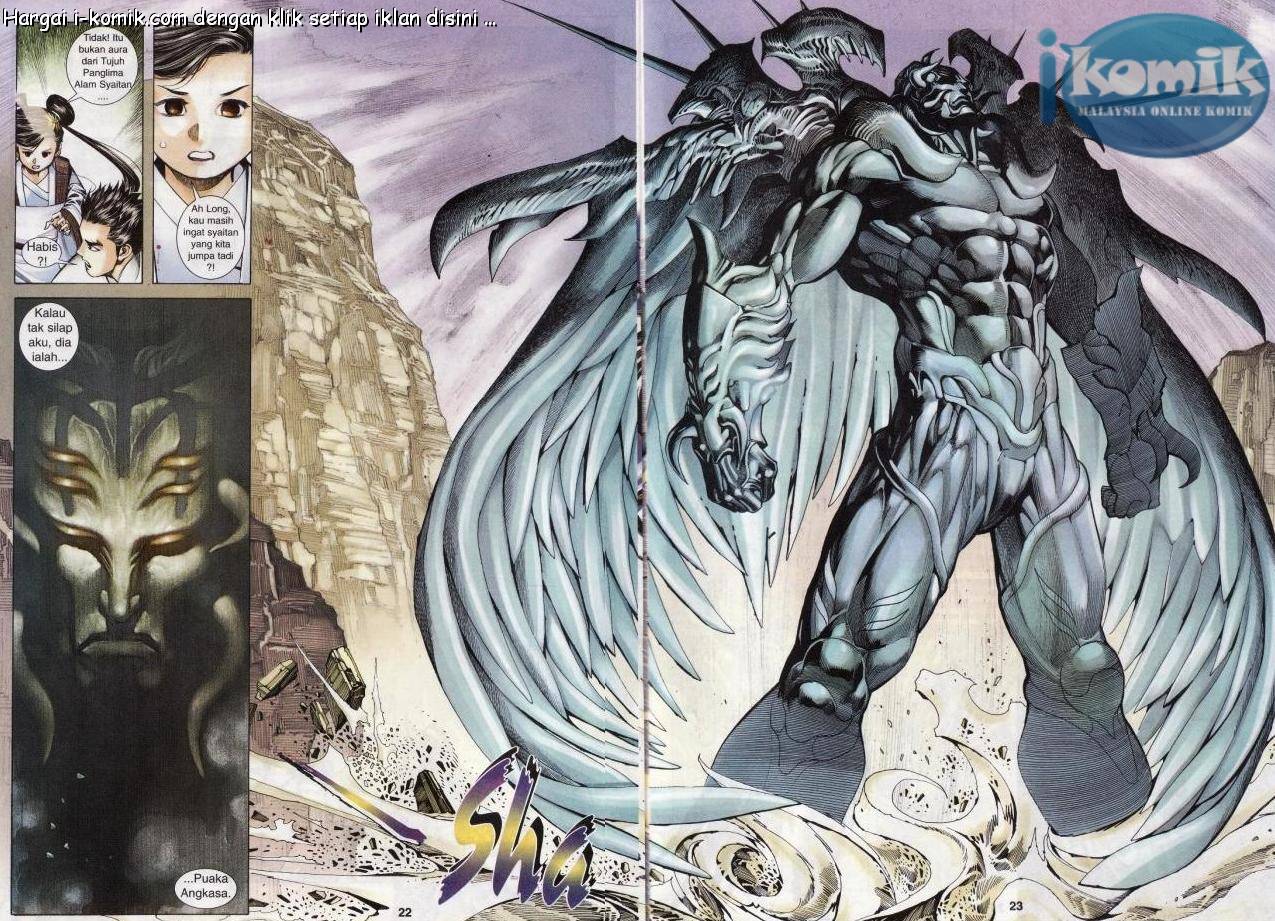 Lagenda Raksasa Puaka 3: Chapter 024 - Page 21