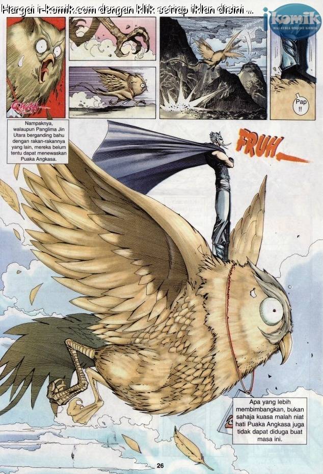 Lagenda Raksasa Puaka 3: Chapter 024 - Page 24