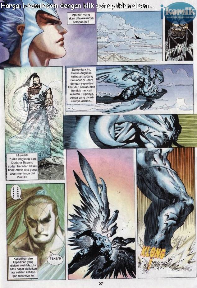 Lagenda Raksasa Puaka 3: Chapter 024 - Page 25