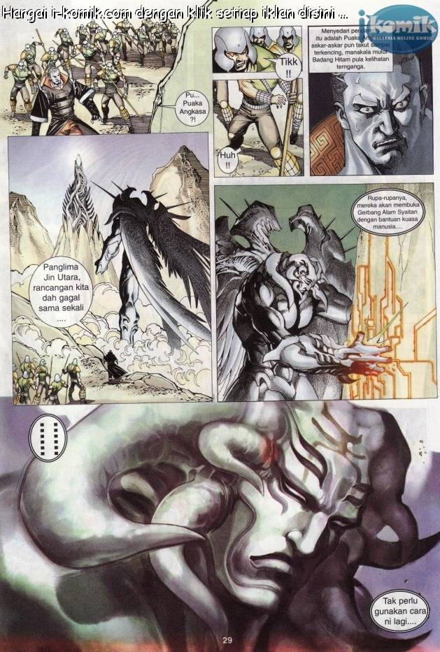 Lagenda Raksasa Puaka 3: Chapter 024 - Page 27