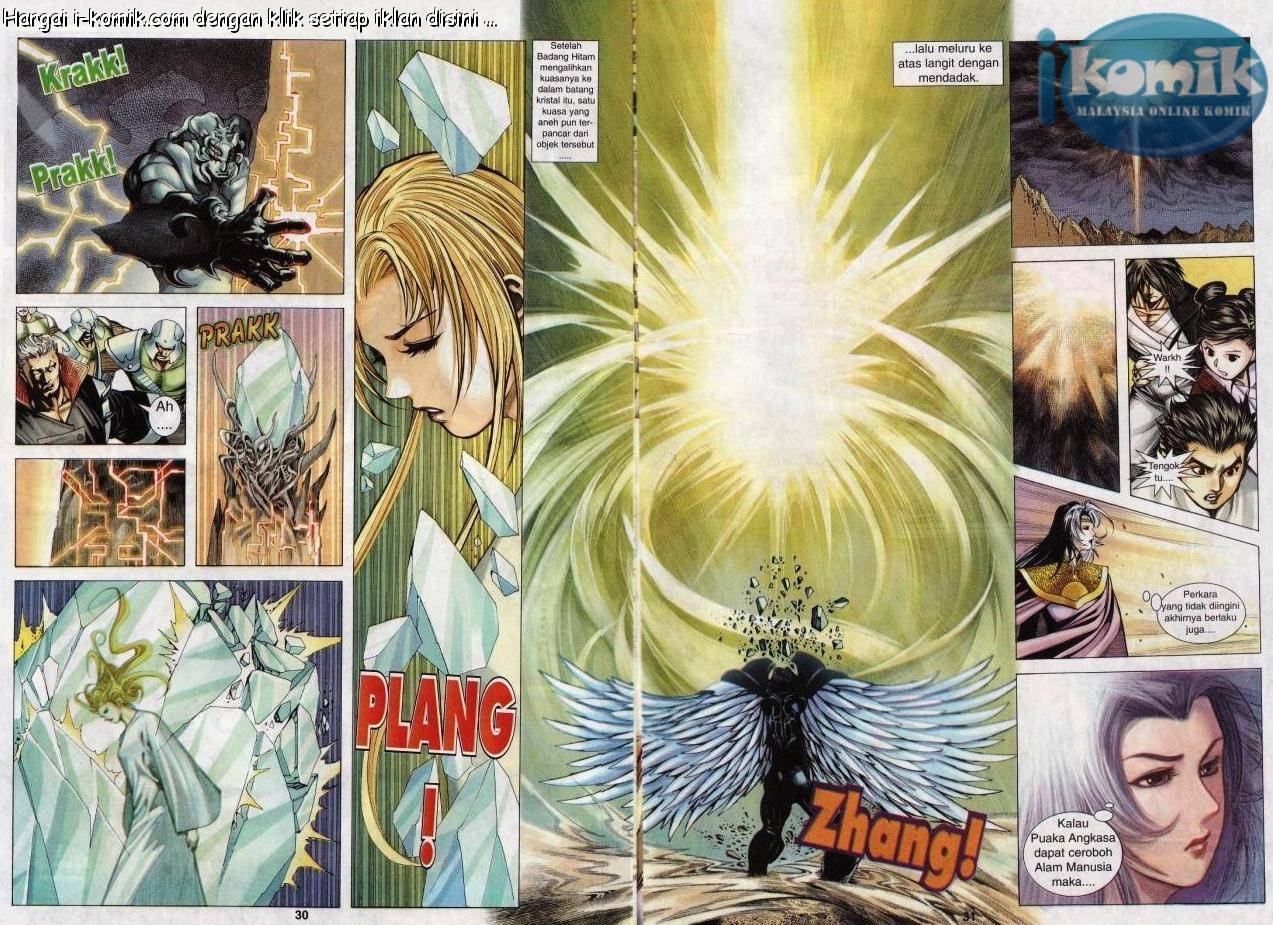 Lagenda Raksasa Puaka 3: Chapter 024 - Page 28