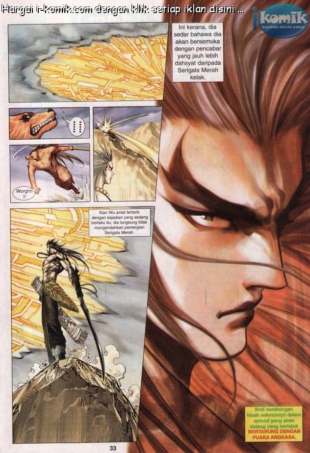 Lagenda Raksasa Puaka 3: Chapter 024 - Page 30