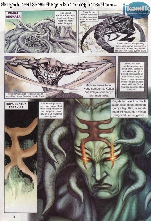 Lagenda Raksasa Puaka 3: Chapter 025 - Page 2