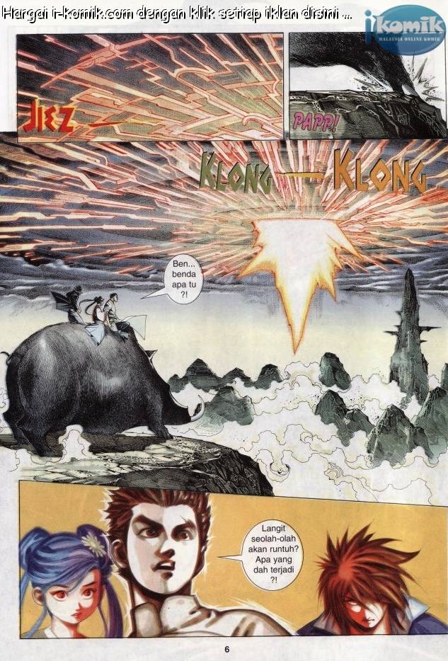 Lagenda Raksasa Puaka 3: Chapter 025 - Page 5