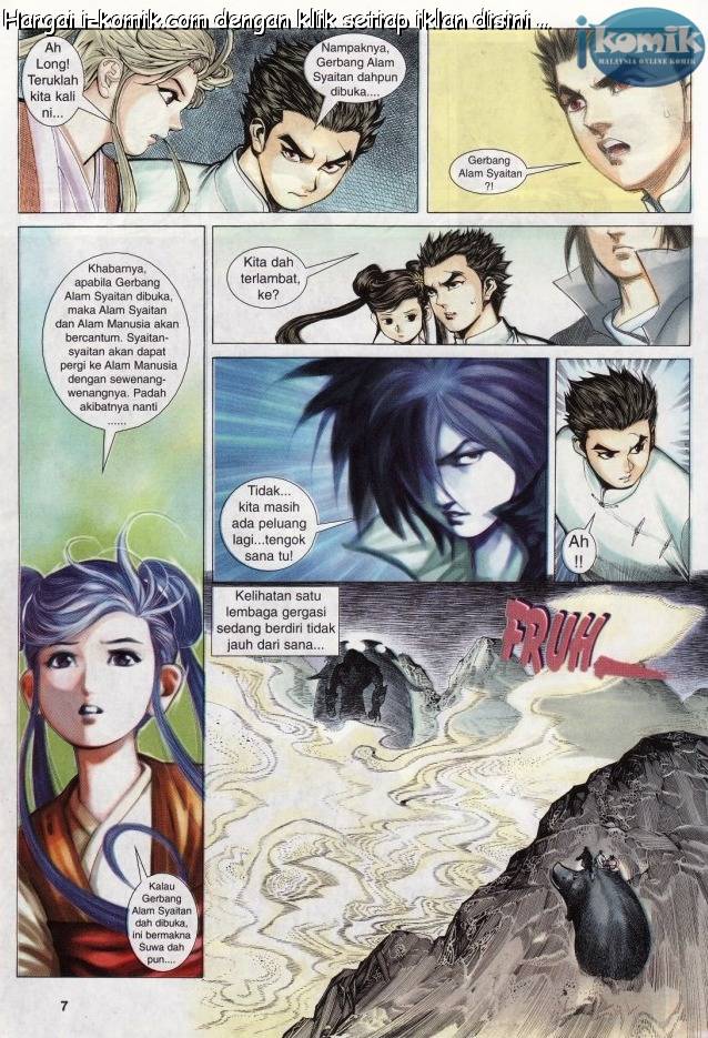 Lagenda Raksasa Puaka 3: Chapter 025 - Page 6