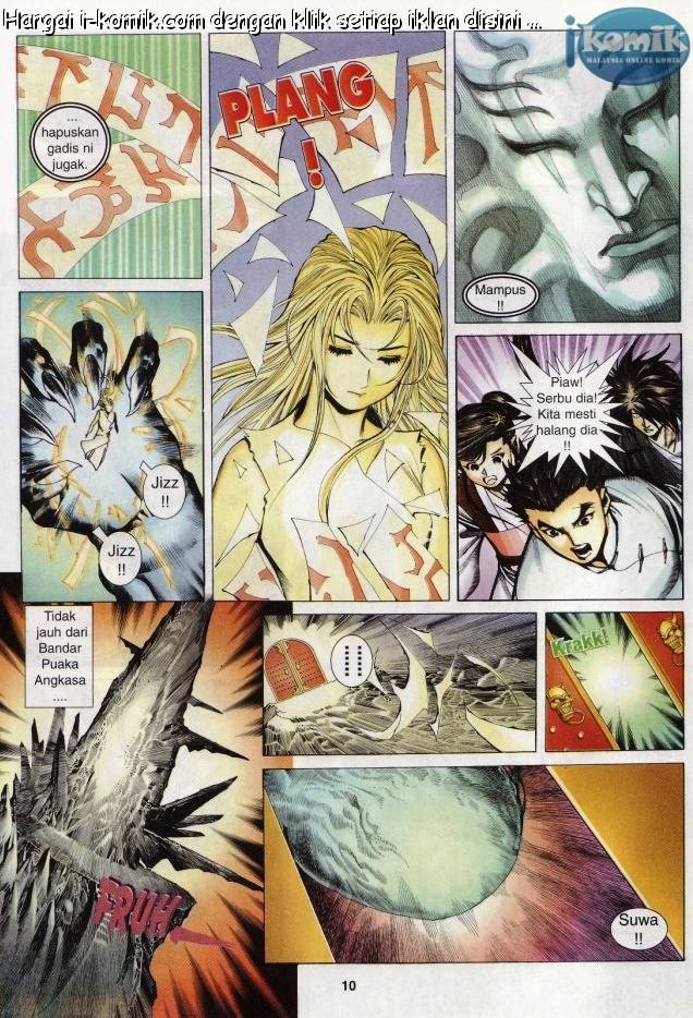 Lagenda Raksasa Puaka 3: Chapter 025 - Page 9