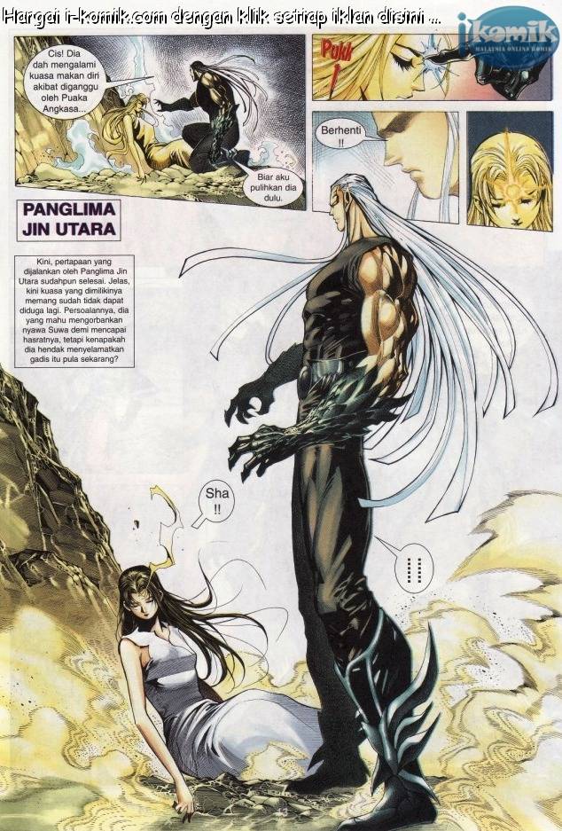 Lagenda Raksasa Puaka 3: Chapter 025 - Page 12