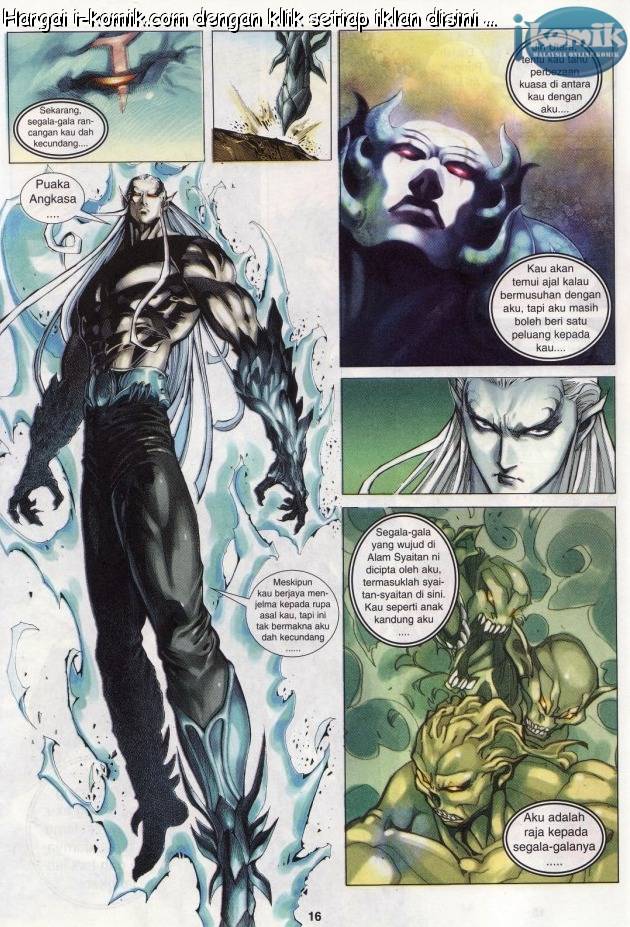 Lagenda Raksasa Puaka 3: Chapter 025 - Page 15