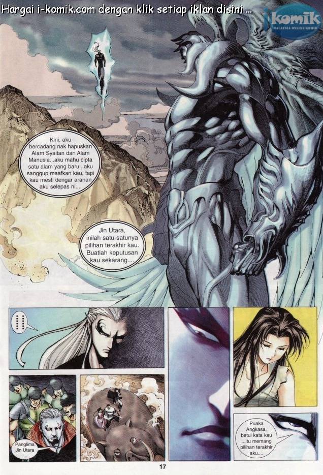 Lagenda Raksasa Puaka 3: Chapter 025 - Page 16