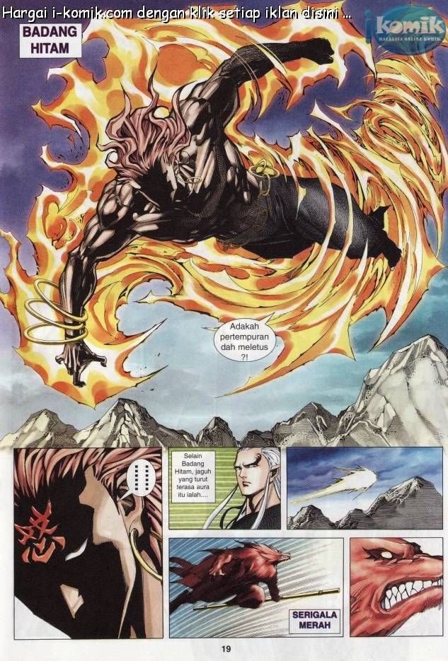 Lagenda Raksasa Puaka 3: Chapter 025 - Page 18