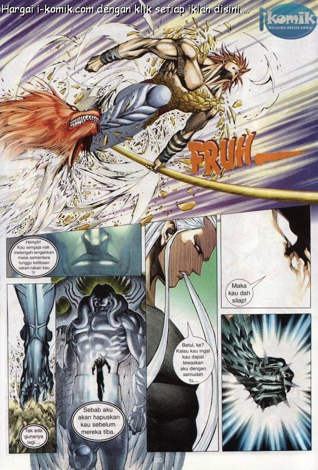 Lagenda Raksasa Puaka 3: Chapter 025 - Page 19