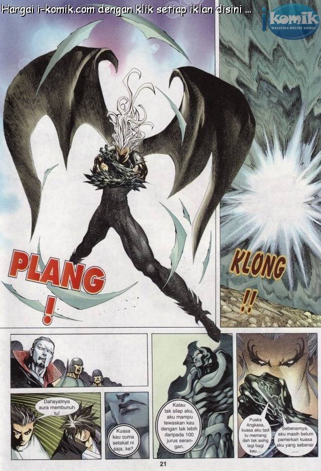 Lagenda Raksasa Puaka 3: Chapter 025 - Page 20