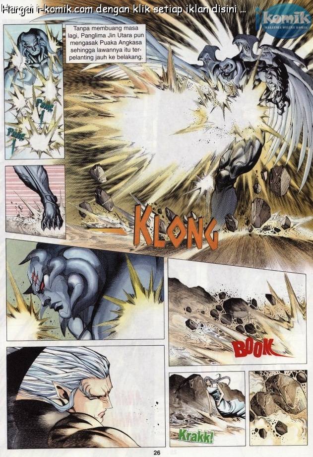 Lagenda Raksasa Puaka 3: Chapter 025 - Page 24