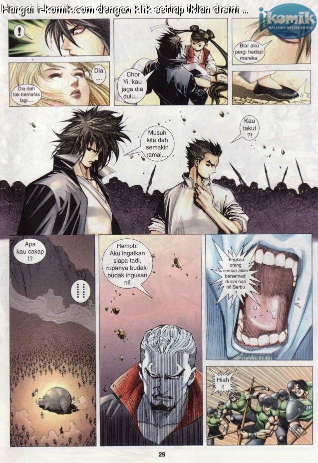 Lagenda Raksasa Puaka 3: Chapter 025 - Page 27