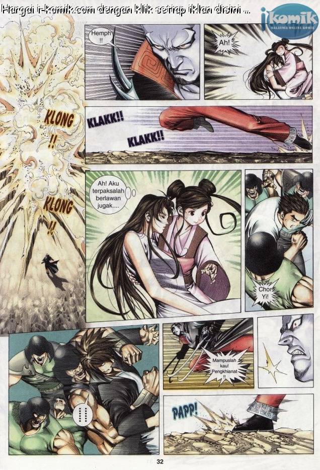 Lagenda Raksasa Puaka 3: Chapter 025 - Page 30