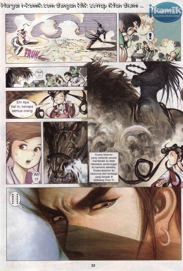 Lagenda Raksasa Puaka 3: Chapter 025 - Page 31