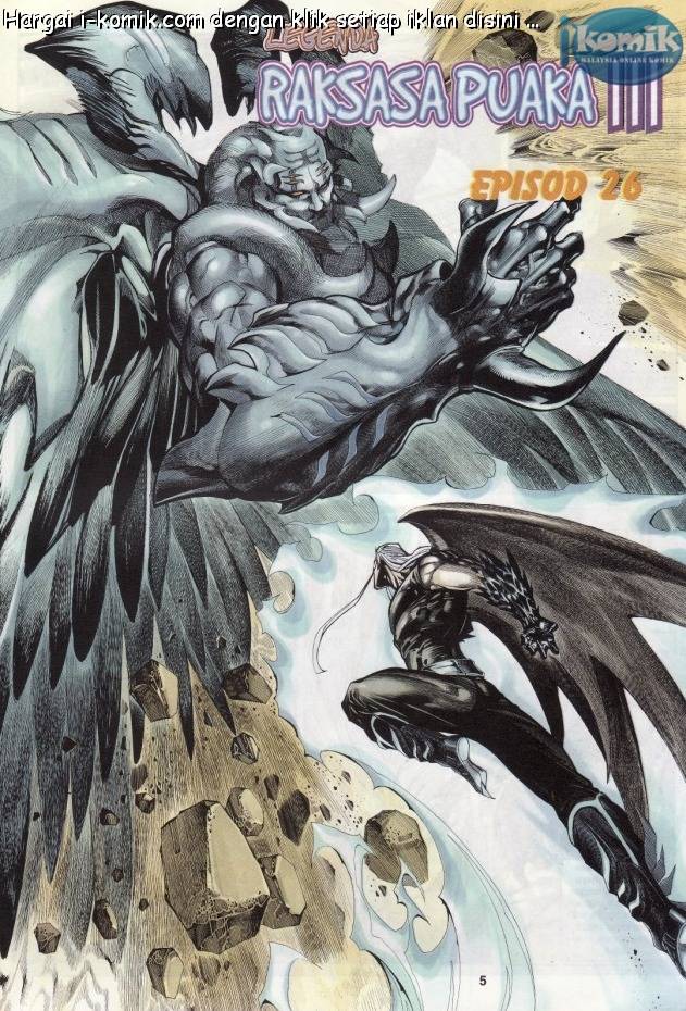 Lagenda Raksasa Puaka 3: Chapter 026 - Page 5