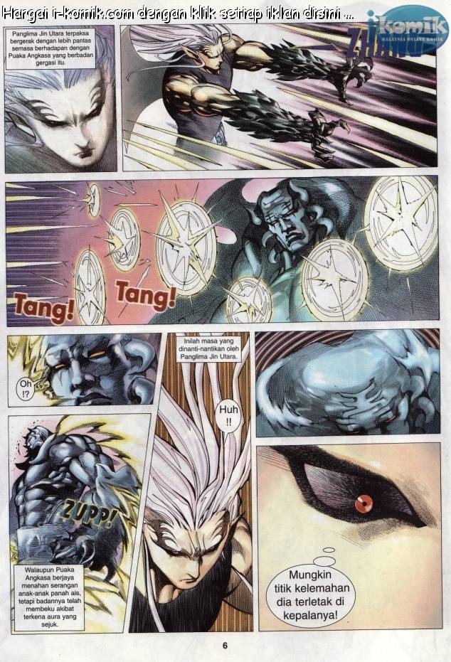 Lagenda Raksasa Puaka 3: Chapter 026 - Page 6