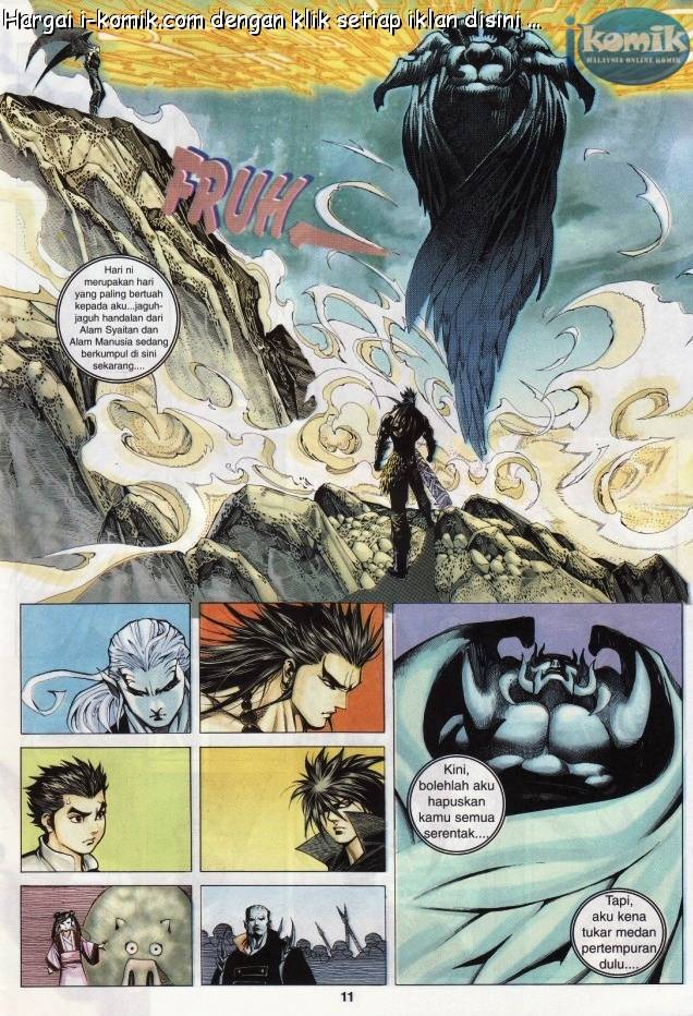 Lagenda Raksasa Puaka 3: Chapter 026 - Page 11