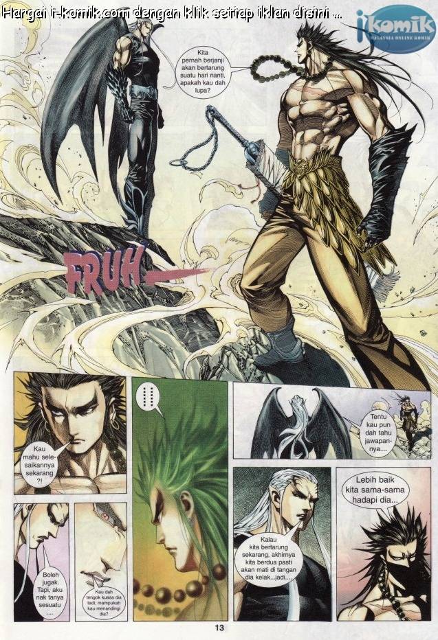 Lagenda Raksasa Puaka 3: Chapter 026 - Page 13