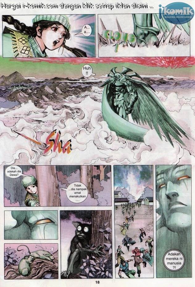 Lagenda Raksasa Puaka 3: Chapter 026 - Page 18