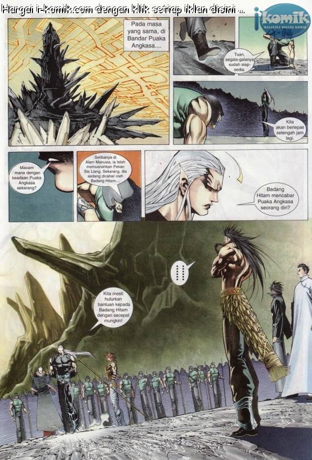 Lagenda Raksasa Puaka 3: Chapter 026 - Page 24