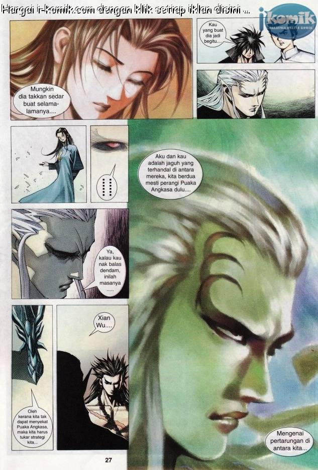 Lagenda Raksasa Puaka 3: Chapter 026 - Page 26