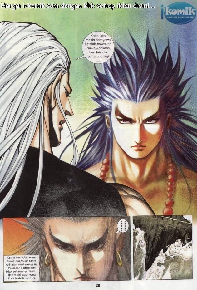 Lagenda Raksasa Puaka 3: Chapter 026 - Page 27