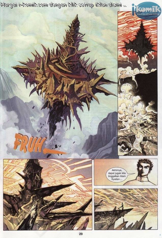 Lagenda Raksasa Puaka 3: Chapter 026 - Page 28