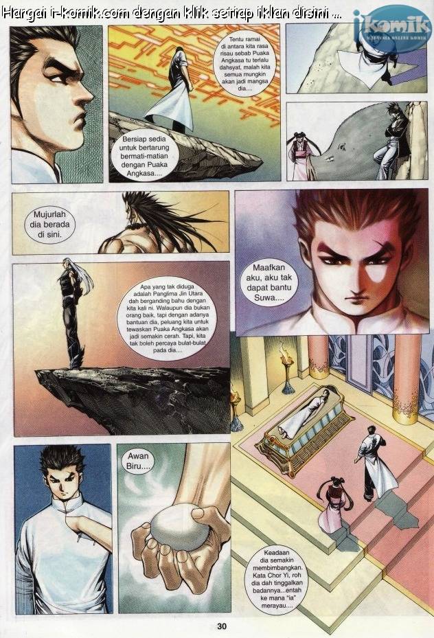 Lagenda Raksasa Puaka 3: Chapter 026 - Page 29