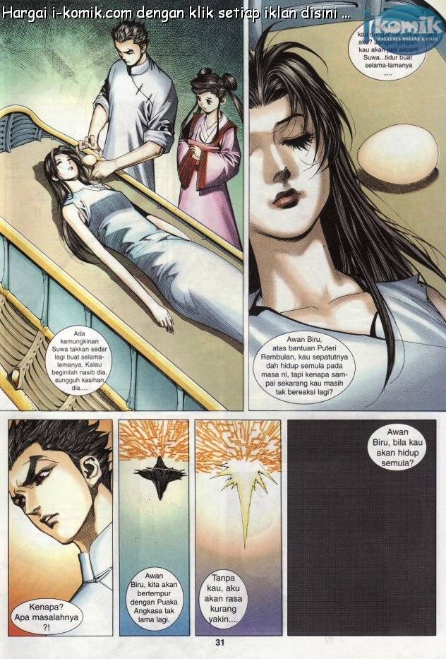 Lagenda Raksasa Puaka 3: Chapter 026 - Page 30