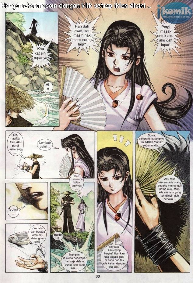 Lagenda Raksasa Puaka 3: Chapter 026 - Page 32