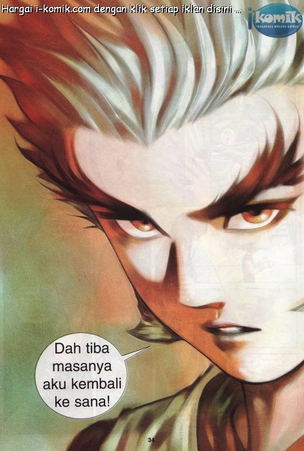 Lagenda Raksasa Puaka 3: Chapter 026 - Page 33