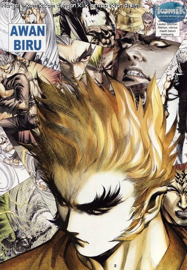 Lagenda Raksasa Puaka 3: Chapter 027 - Page 2