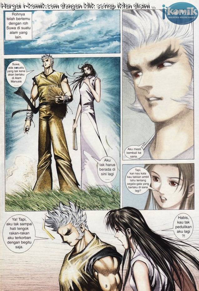 Lagenda Raksasa Puaka 3: Chapter 027 - Page 3