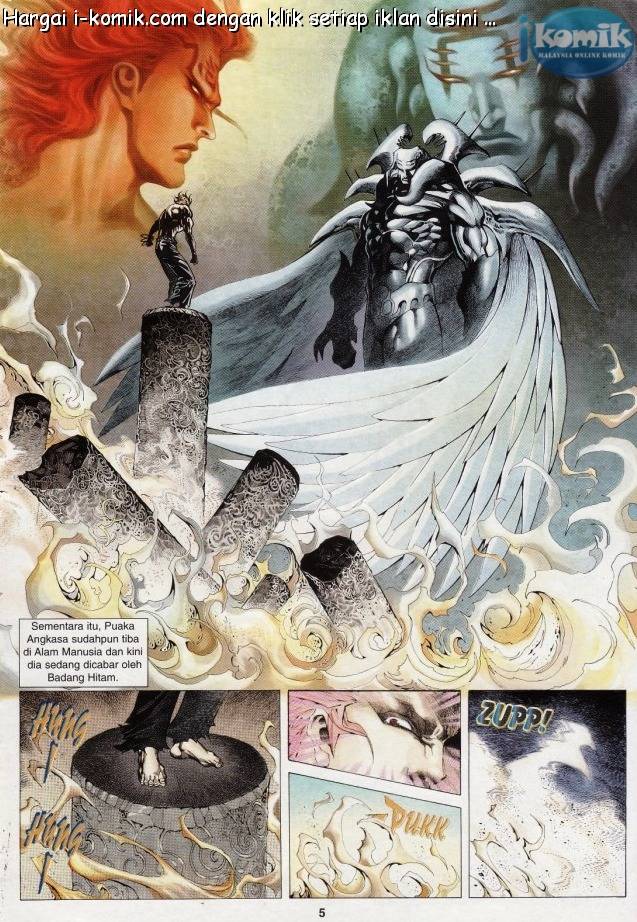 Lagenda Raksasa Puaka 3: Chapter 027 - Page 5