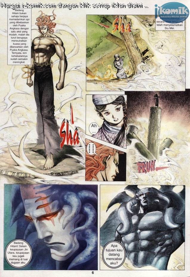 Lagenda Raksasa Puaka 3: Chapter 027 - Page 6