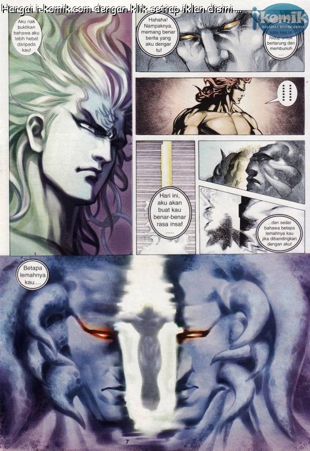 Lagenda Raksasa Puaka 3: Chapter 027 - Page 7