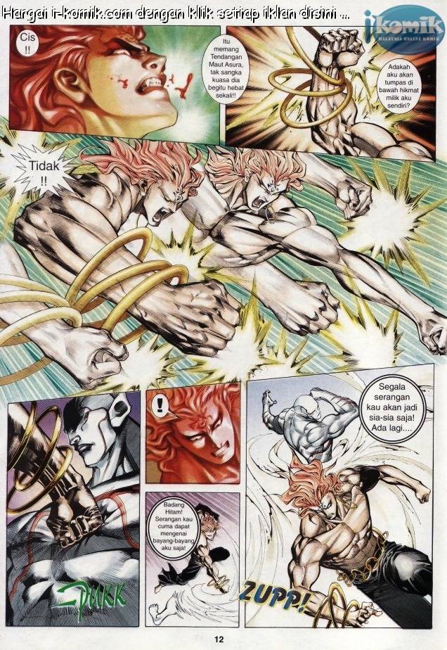 Lagenda Raksasa Puaka 3: Chapter 027 - Page 12