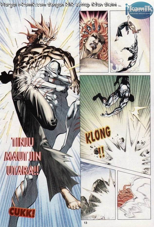 Lagenda Raksasa Puaka 3: Chapter 027 - Page 13