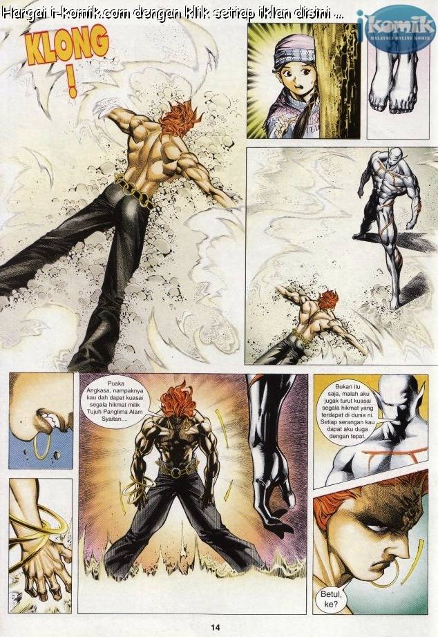 Lagenda Raksasa Puaka 3: Chapter 027 - Page 14