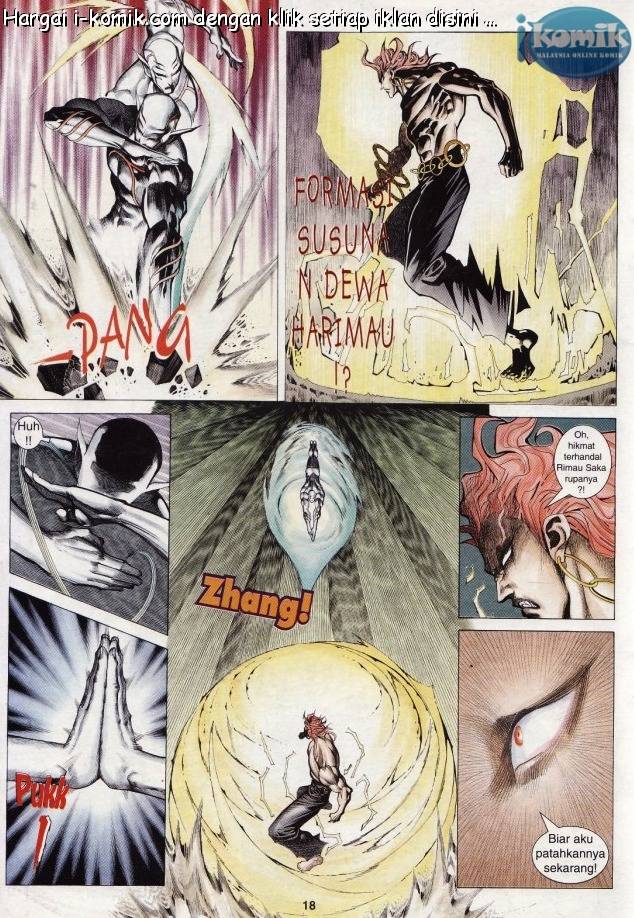 Lagenda Raksasa Puaka 3: Chapter 027 - Page 18