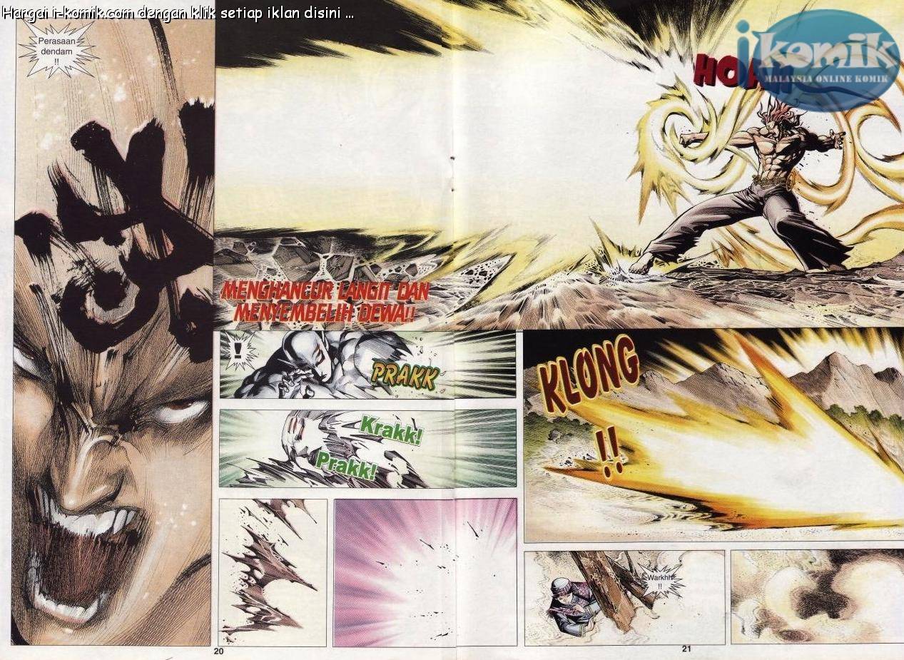 Lagenda Raksasa Puaka 3: Chapter 027 - Page 20